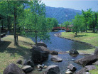 湯沢中央公園