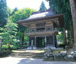瑞祥庵