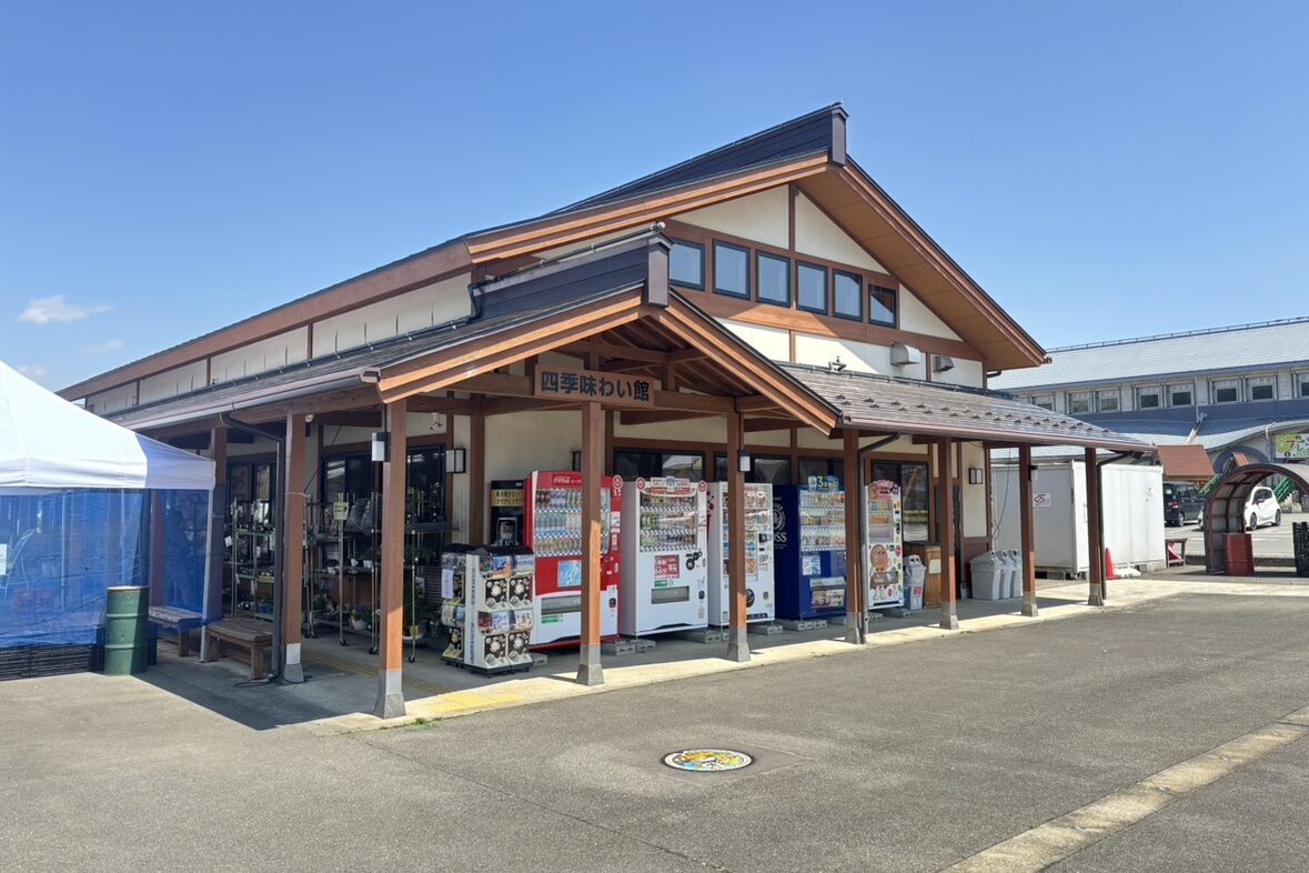 道の駅南魚沼「雪あかり」