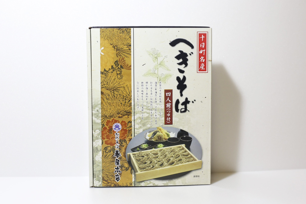 ふのりを使用した十日町名産「へぎそば」