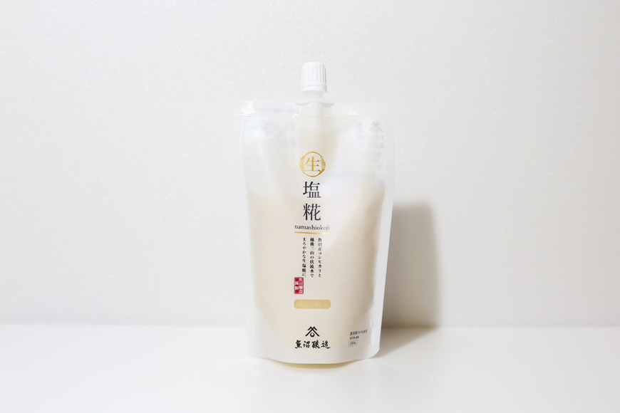 魚沼産コシヒカリを使った「生塩糀」