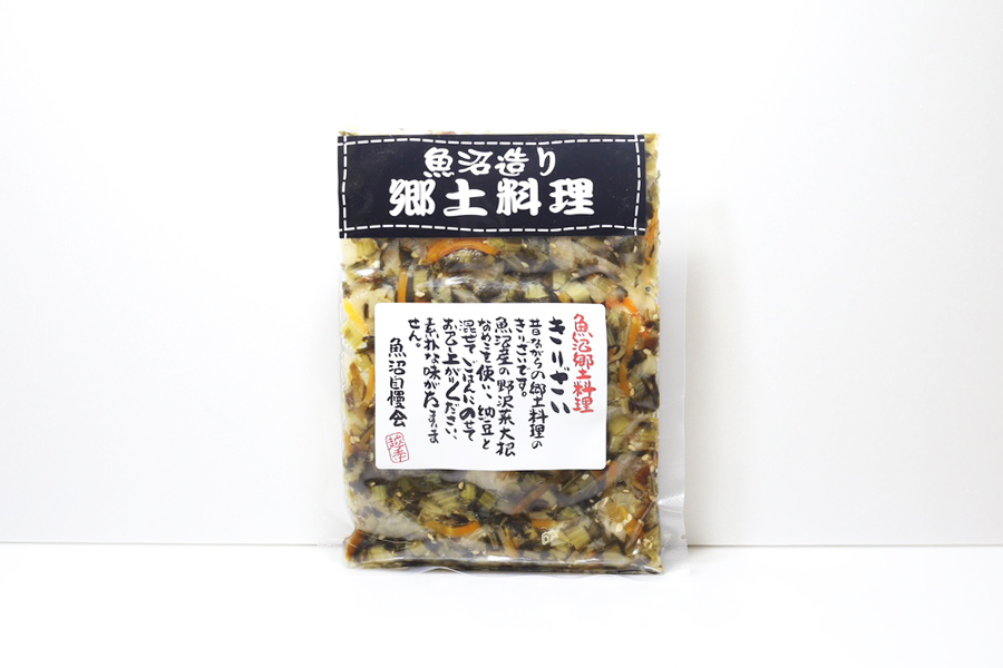 魚沼地方の郷土料理「きりざい」