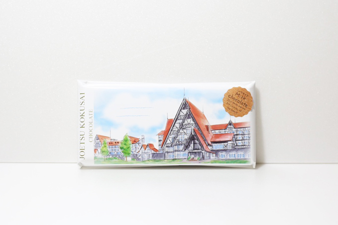 ２種の味が楽しめる「上国ラベルチョコレート」