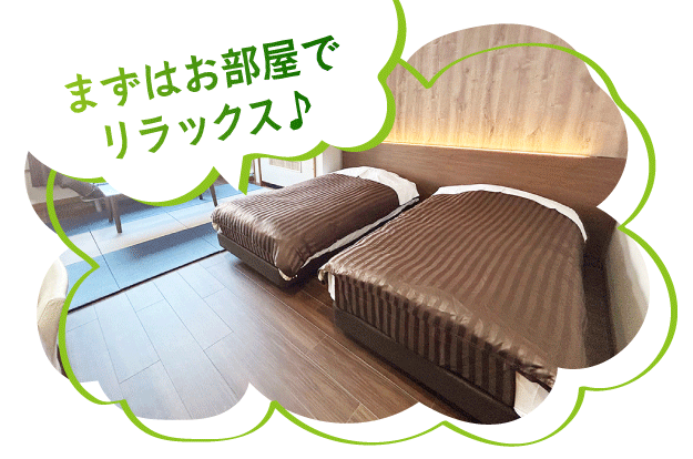 リニューアルされた和洋室の写真